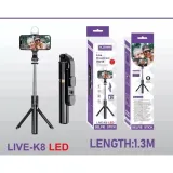 Plokama Live-K8 LED Selfie Stick & Tripod – image 2