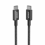 Anker USB-C to USB-C Cable 1m 60W Fast Charging Braided Cable (A8752) – image 1