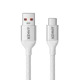 Anker 100W USB-A to USB-C Charging Cable 1.5m A8051 – image 2