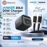 Anker Zolo 20W Charger with Baseus Dura Lightning Cable Combo – image 1
