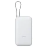 Xiaomi Power Bank 20000mAh 22.5W Fast Charging with Integrated USB-C Cable – image 1