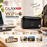 OLAX M100 SIM Supported WiFi 6 10000mAh Pocket Router – image 1
