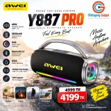 Awei Y887 Pro 40W Colourful Light Outdoor Wireless Speaker – image 1