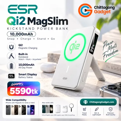 ESR Qi2 MagSlim Kickstand Power Bank (10K)-White